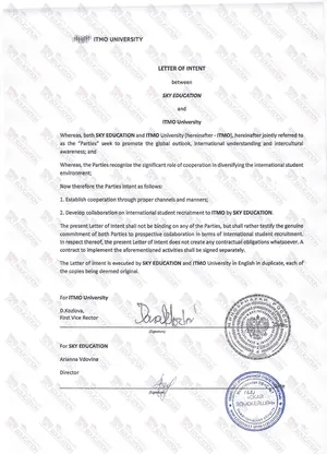 ITMO Üniversitesi resmi temsilcilik yazısı