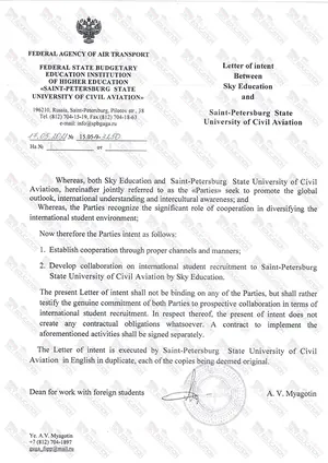 St. Petersburg Sivil Havacılık Üniversitesi resmi temsilcilik yazısı