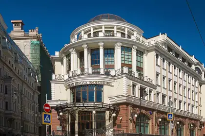 HSE Üniversitesi binası