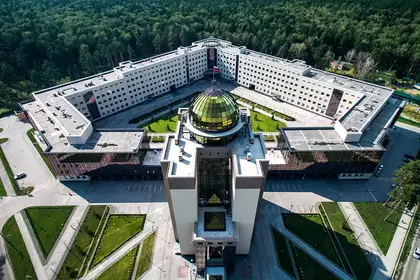 Novosibirsk Devlet Üniversitesi binası