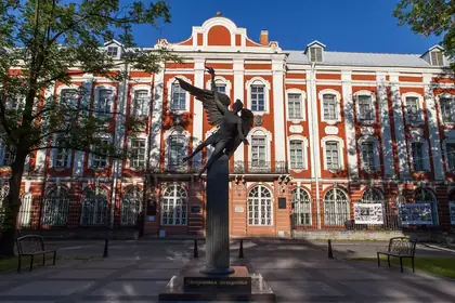 St. Petersburg Devlet Üniversitesi tarihi binası