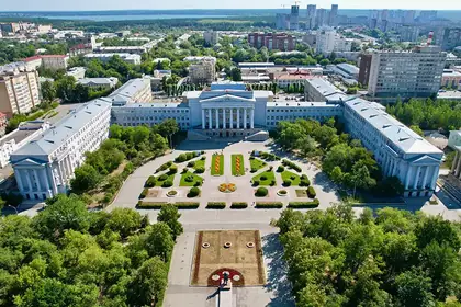 Ural Federal Üniversitesi binası